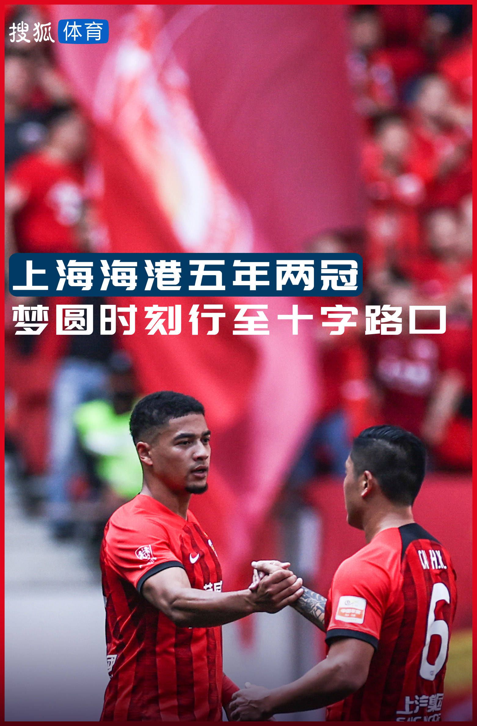 叶辰微微点了点头，问他：那两个人现在在哪？何宏盛立刻说道：就在后面车上。